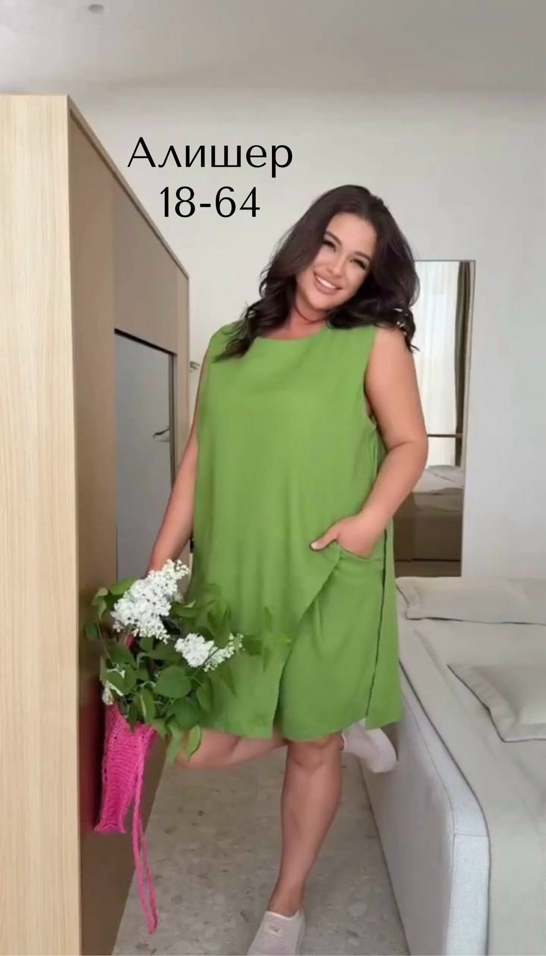 платья,модное платье,стильное платье,,летние платье