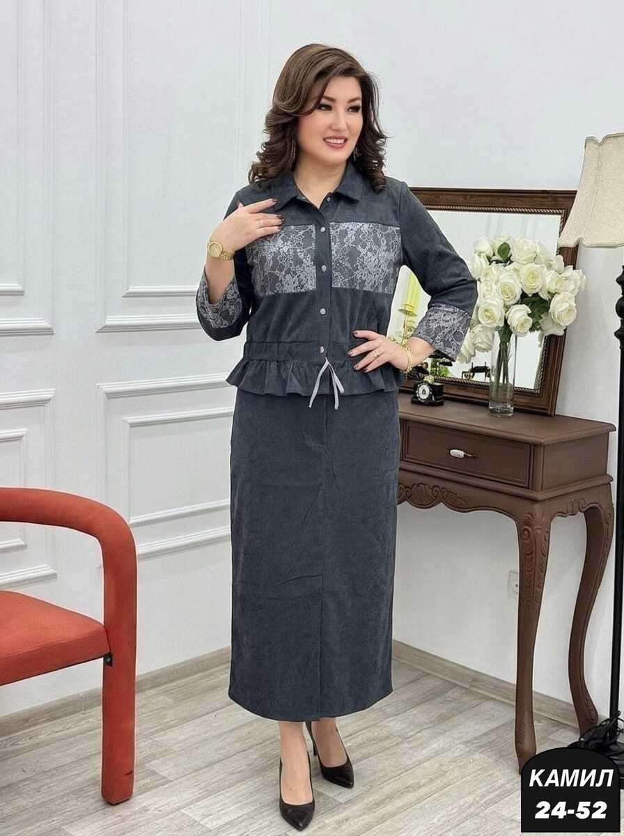 женские костюмы с юбкой,женский костюм,одежда для женщин,костюм с юбкой,костюм женский тройка