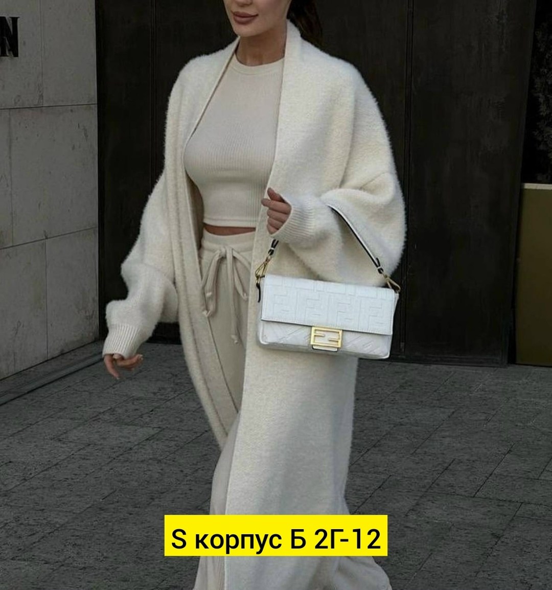 кардиган длинный пушистый,кардиган ангора,кардиган женский,кардиган,кардиган женский пушистый