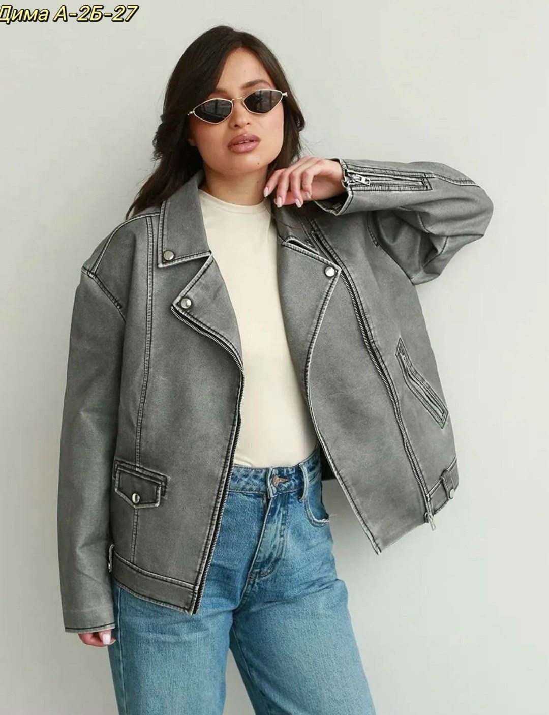 косуха винтажная куртка кожаная oversize серая monyken,косуха серая винтажная куртка кожаная оверсайз aftfbasic,косуха серая винтажная куртка кожаная оверсайз,косуха винтажная кожаная куртка серая ове