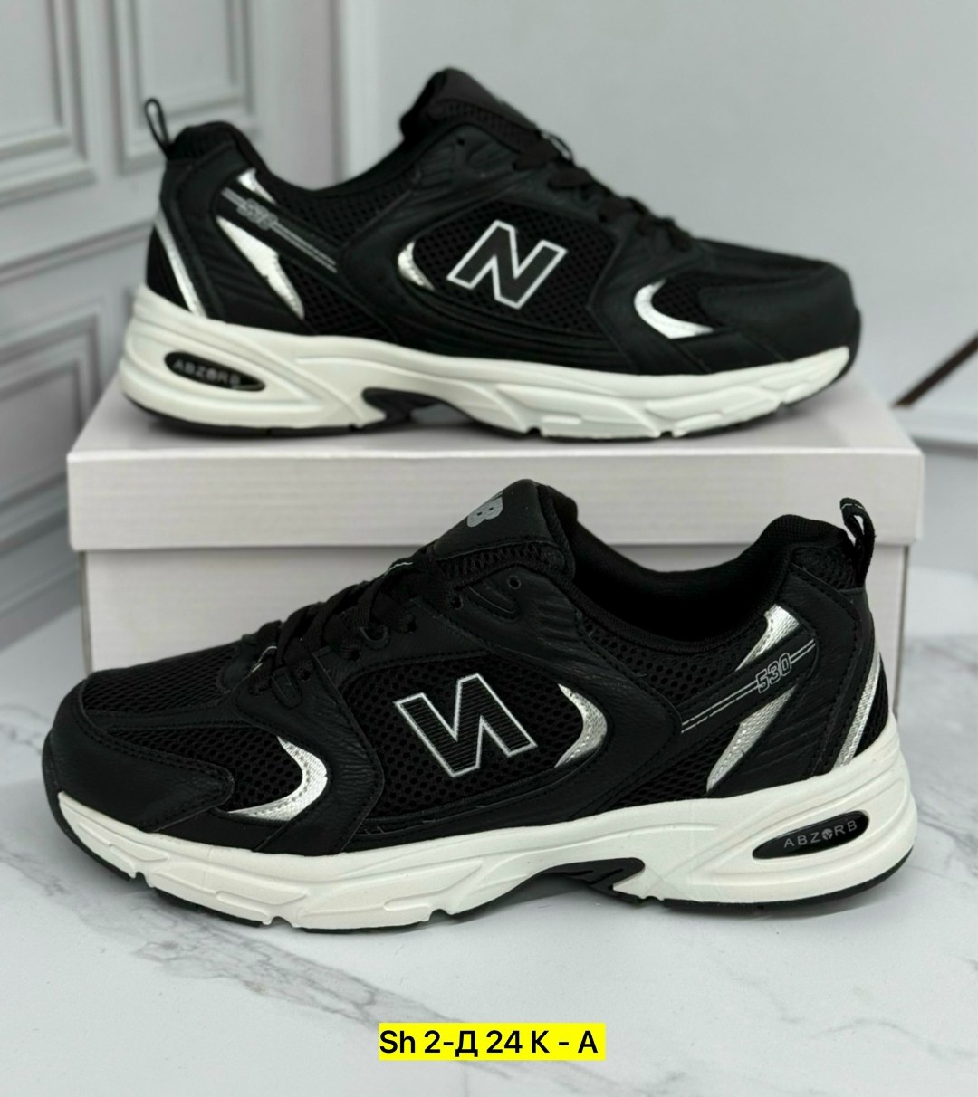 кроссовки,кроссовки new balance 530,кроссовки new balance,кроссовки закрытые,кроссовка мужской