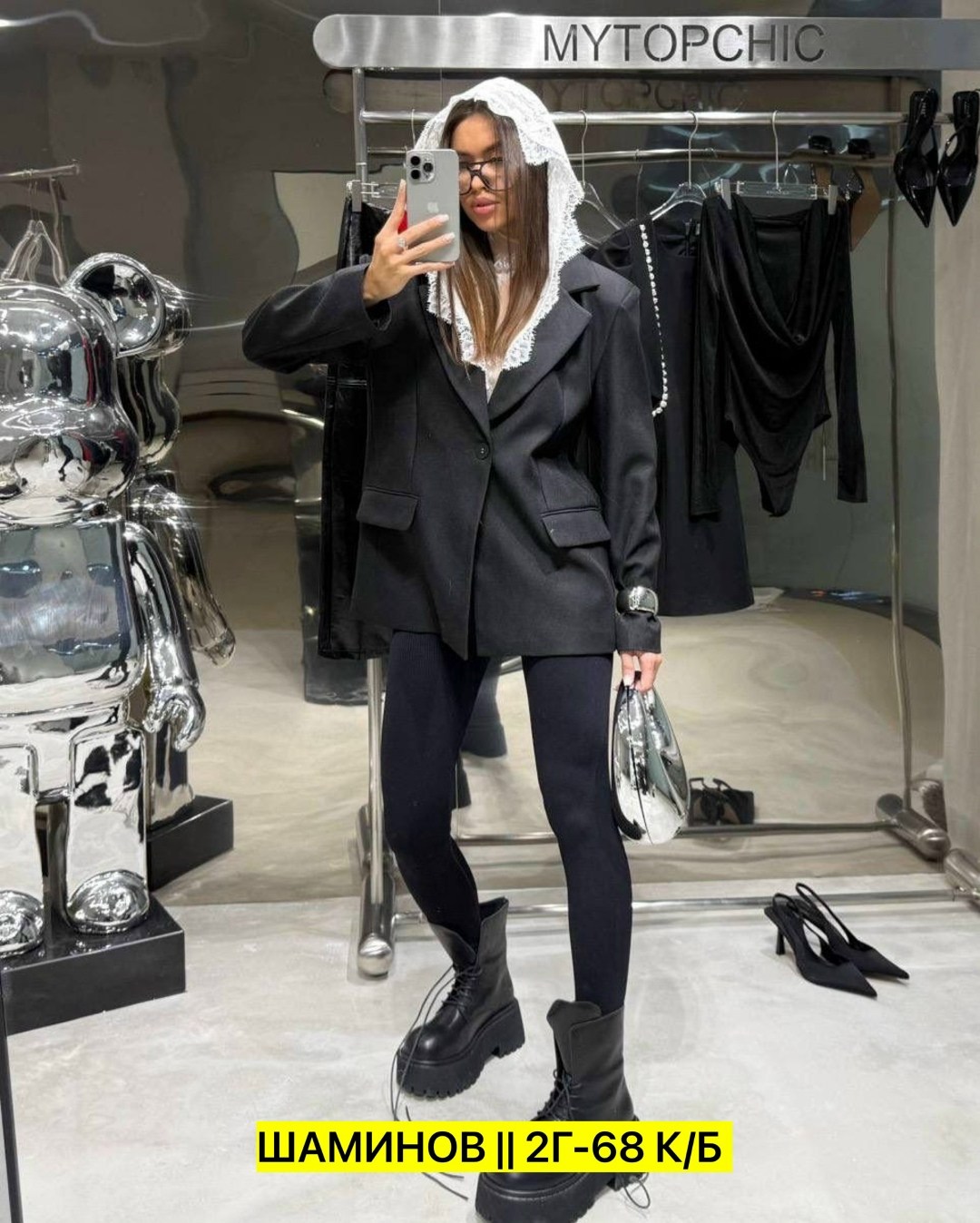 пиджак,костюм классический,жакет,жакет с рюшами,женский белый пиджак