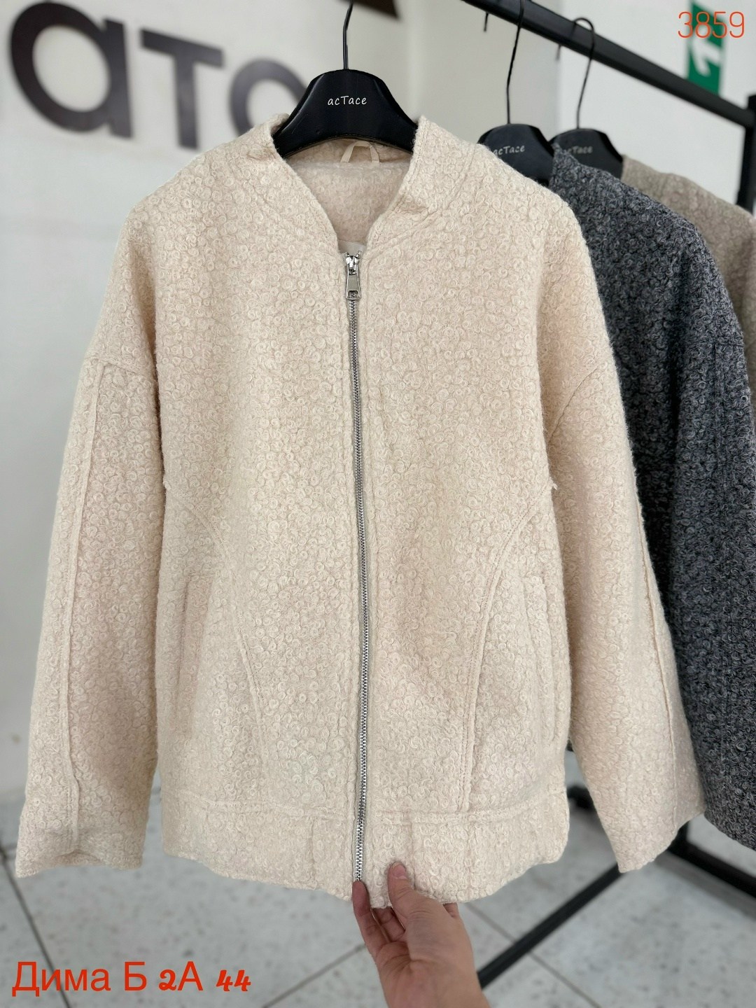 куртка из искусственного меха, бежевый o`stin,куртка из искусственного меха,куртка женская,бежевая куртка,куртка из искусственной овчины