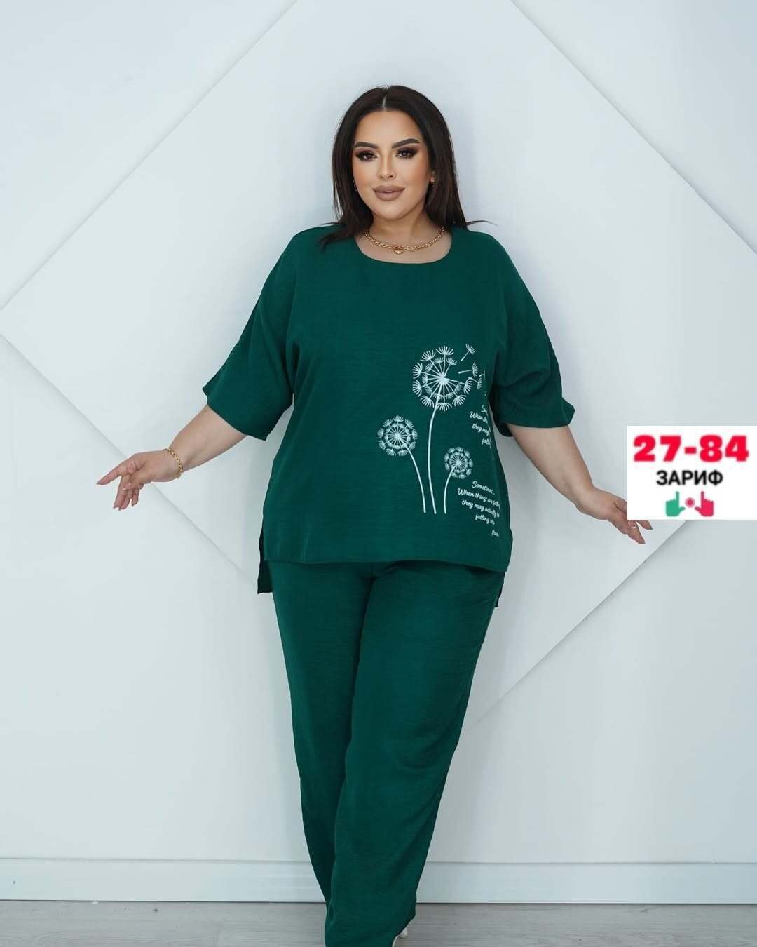 женские костюмы больших размеров,костюм женский с брюками большие размеры,женские брючные костюмы больших размеров,костюм женский большие размеры,костюм женский двойка