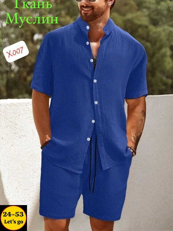 летний мужской костюм,мужской костюм двойка шорты+рубашка,мужской стиль,мужской костюм двойка шортырубашка из высокого,мужская летняя одежда