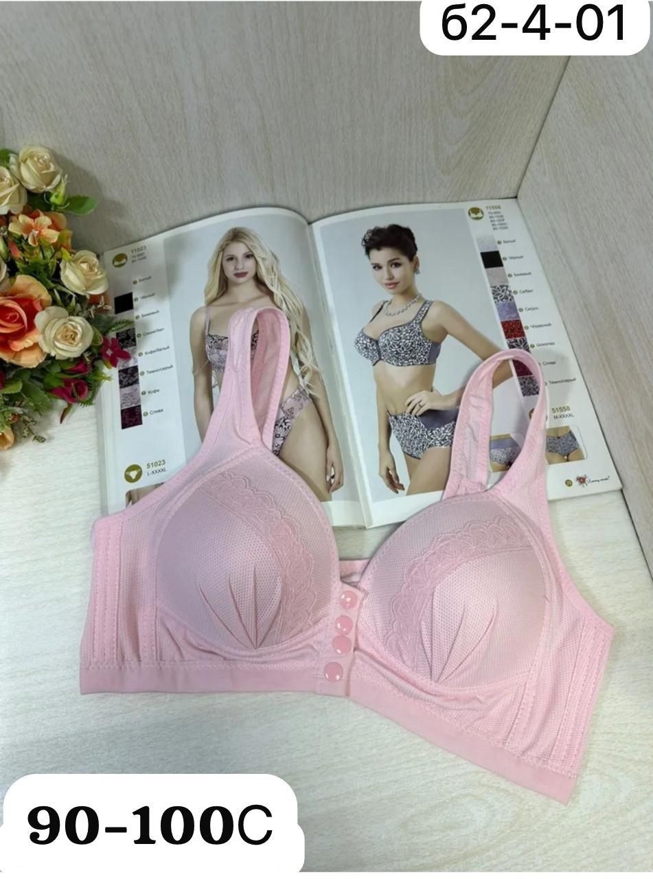 женские бюстгальтеры,бюстгальтер,женские бюстгальтеры ,бюстгальтер для женщин,нижнее белье бюстгальтер