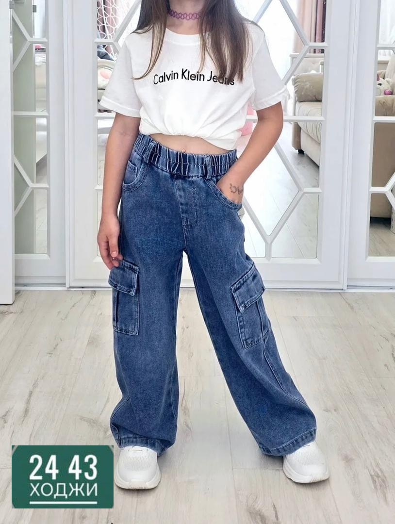 джинсы карго широкие подростковые mili bo_wear,джинсы карго для девочки,джинсы широкие,модные джинсы,джинсы карго