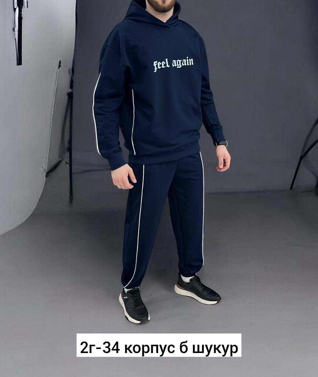 мужской спортивный костюм,мужской теплый спортивный костюм на флисе,мужской спортивный костюм на флисе,спортивный костюм,костюм мужской на флисе