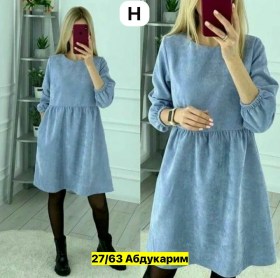Платье