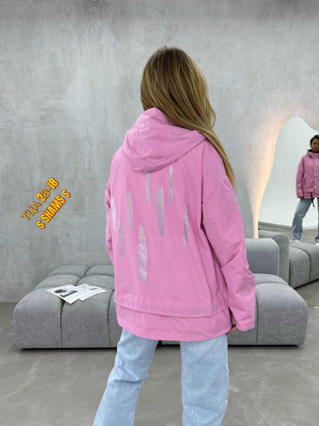 демисезонная куртка,женская куртка,куртка,стильная куртка,женская демисезонные куртка