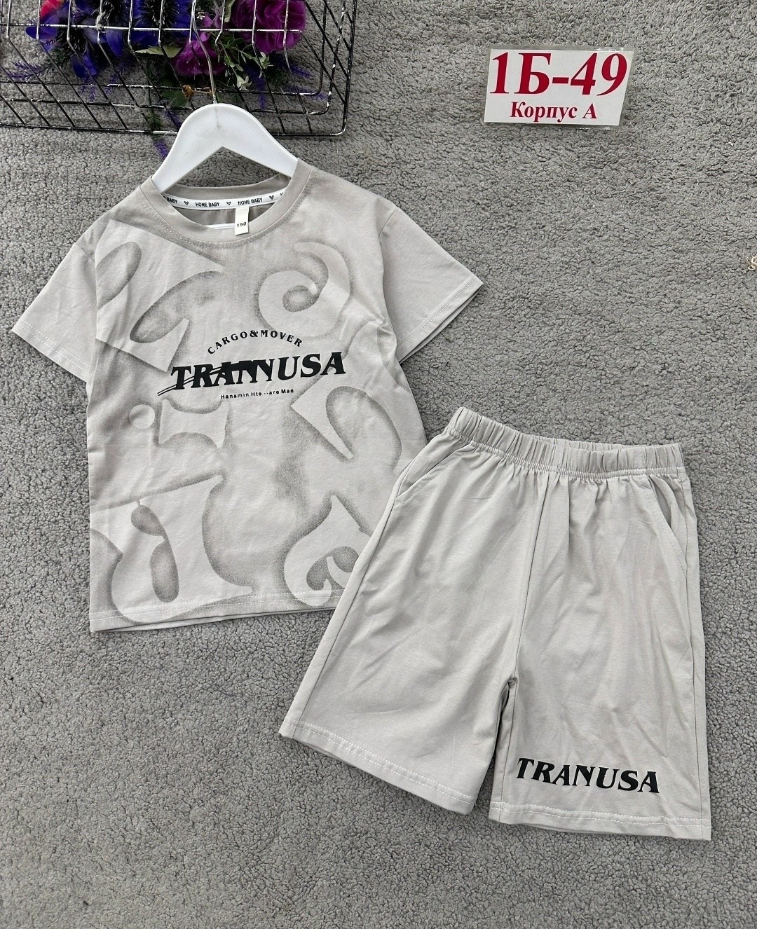 шорты для мальчика crockid,одежда для мальчика,трикотажные шорты для мальчика,шорты для мальчика,стильная