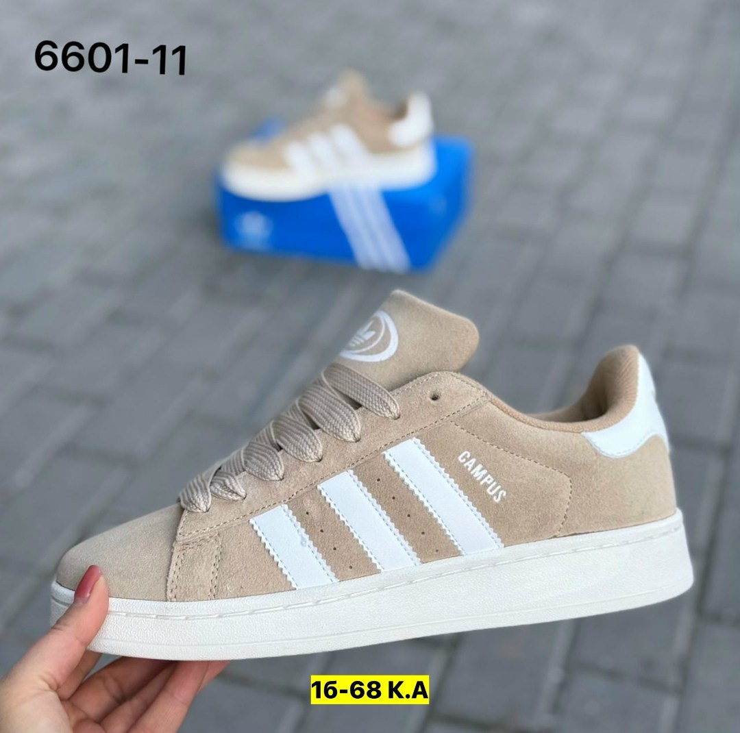 кроссовки adidas campus,adidas campus beige,кроссовки женски adidas campus,кроссовки adidas,кроссовки adidas campus 00 s