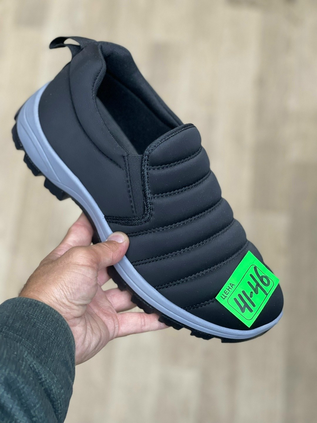 ,повседневная ,зимняя ,повседневные кроссовки, для мужчин