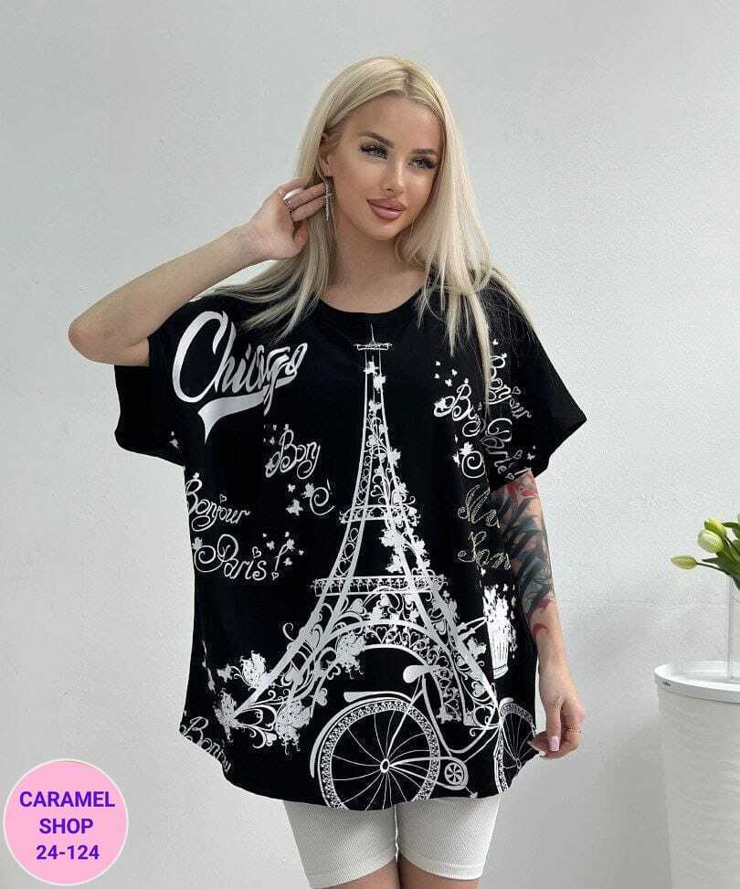 футболки женская,футболки женские больших размеров,женская футболка белая,футболки женские с принтом,женская футболка оверсайз