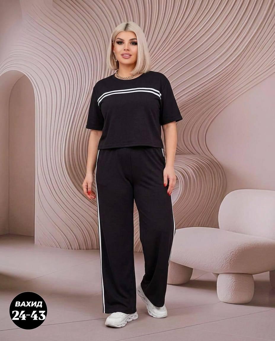 женский костюм,женский спортивный костюм,женский костюм двойка,костюм брючный женский больших размеров maha brand