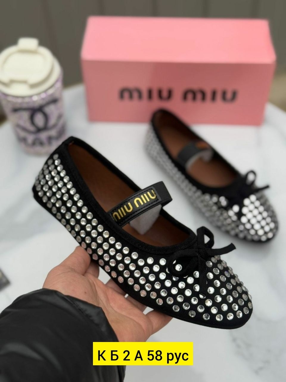 ,балетки miu miu,женская ,балетки,балетки женские