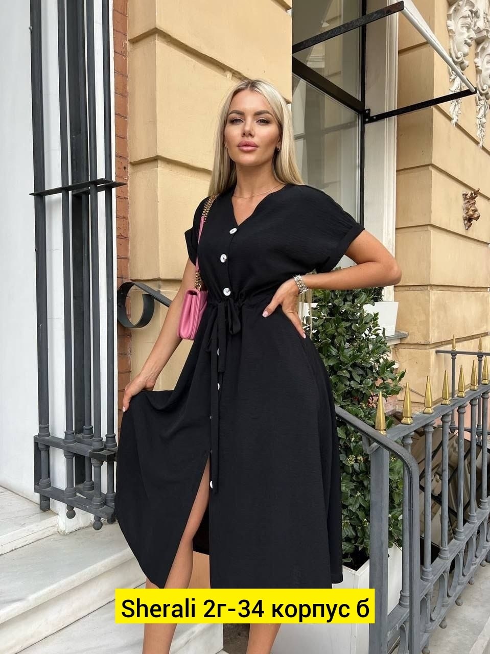 бежевое летнее платье,платье женское,платье на пуговицах летнее,платье,платье летнее женское