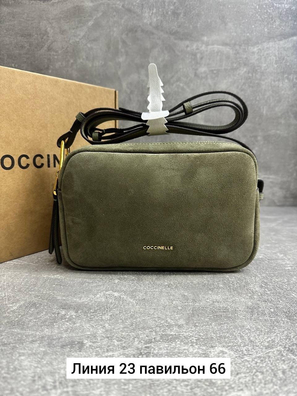 сумка coccinelle,фиолетовая сумка coccinelle,сумка женская coccinelle,сумка кожаная coccinelle,сумка кросс-боди женская coccinelle es5 15 02 01 бордовый