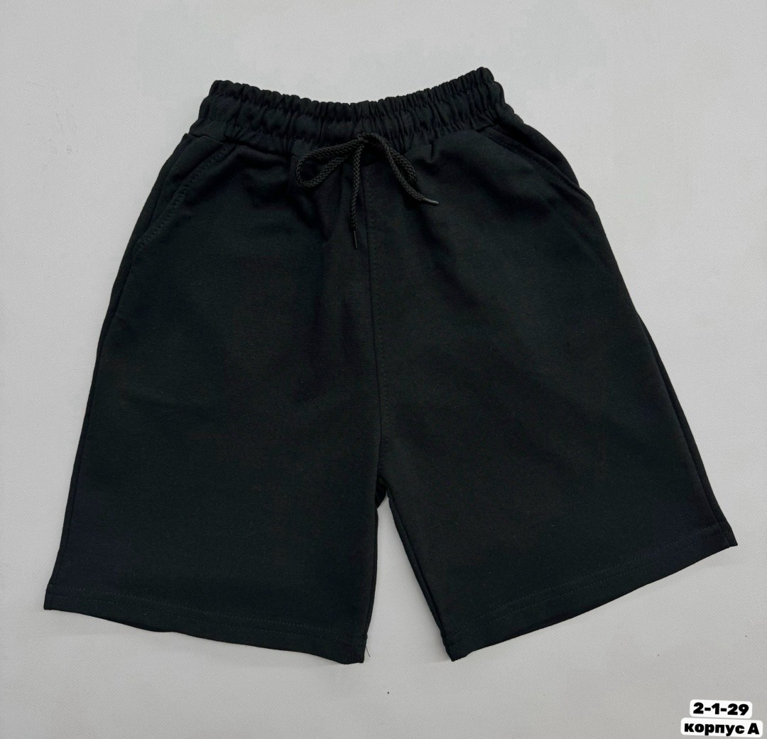 мужские шорты puma,шорты puma,шорты пума мужские оригинал,шорты спортивны,мужские спортивные шорты puma