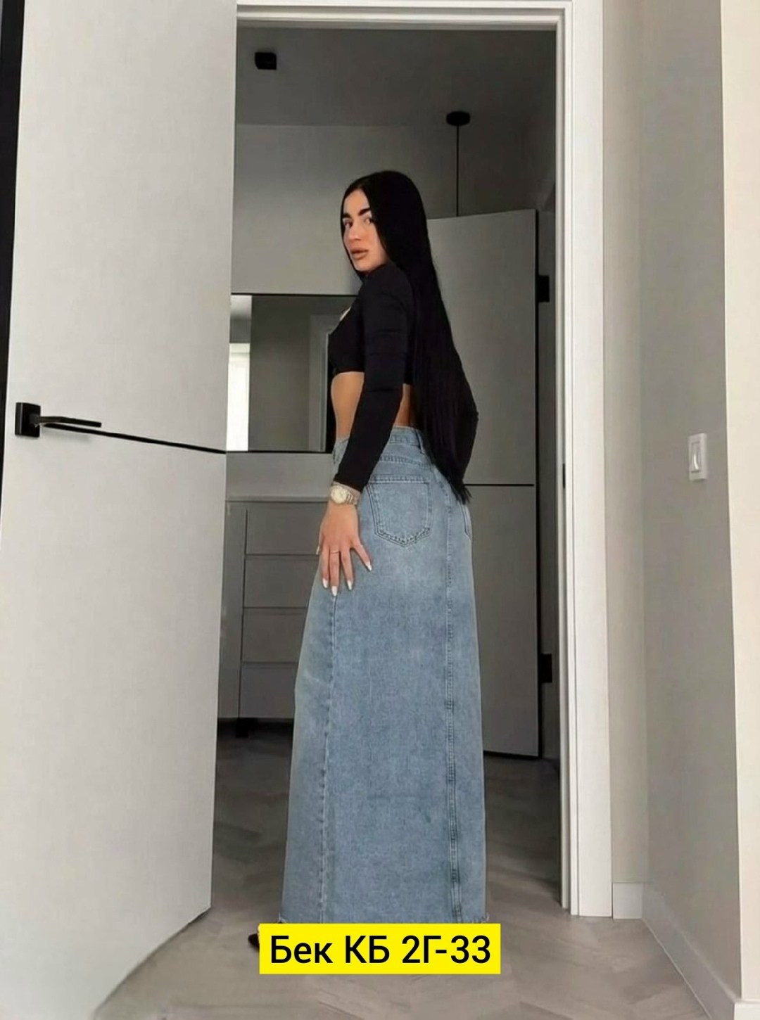 длинная джинсовая юбка,джинсовая юбка,юбка джинсовая миди с разрезом,джинсовая юбка с разрезом,джинсовая миди юбка