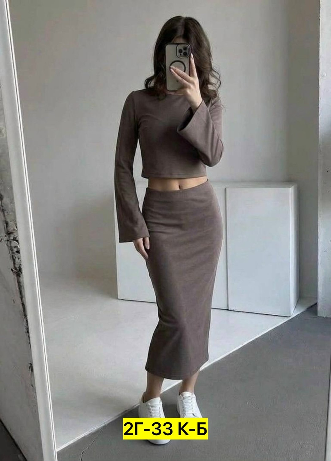 женский костюм с юбкой,костюм с юбкой,костюм с юбкой и топом,трикотажные костюмы с юбкой,женский костюм