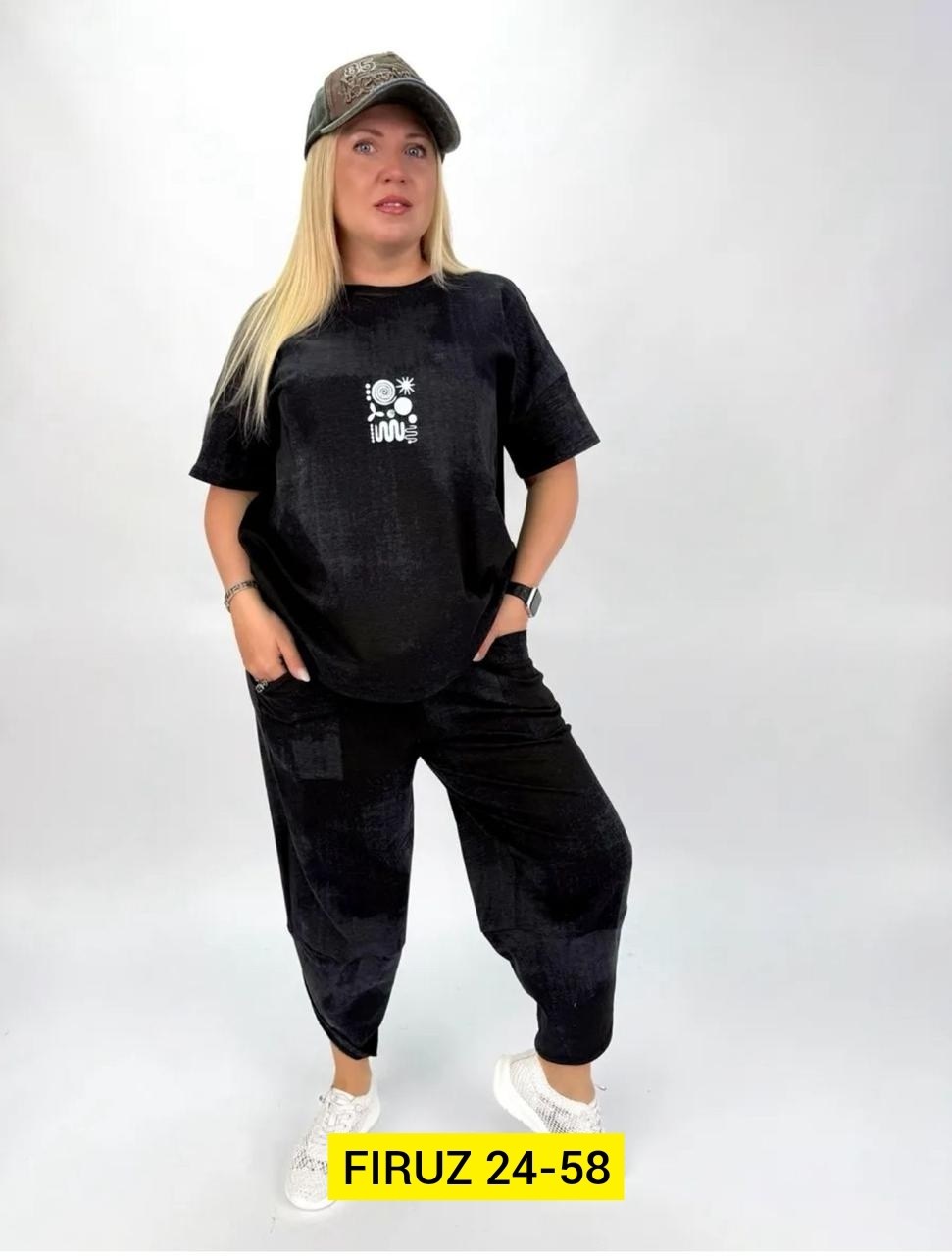 женский брючный костюм,костюм двойка женская,костюм с брюками,женский костюм,костюм женский домашний