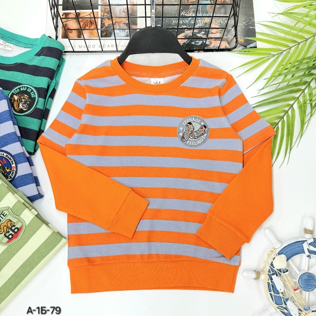 кофта для мальчика,детская кофта,кофта хлопок,кофта свитер,детский джемпер