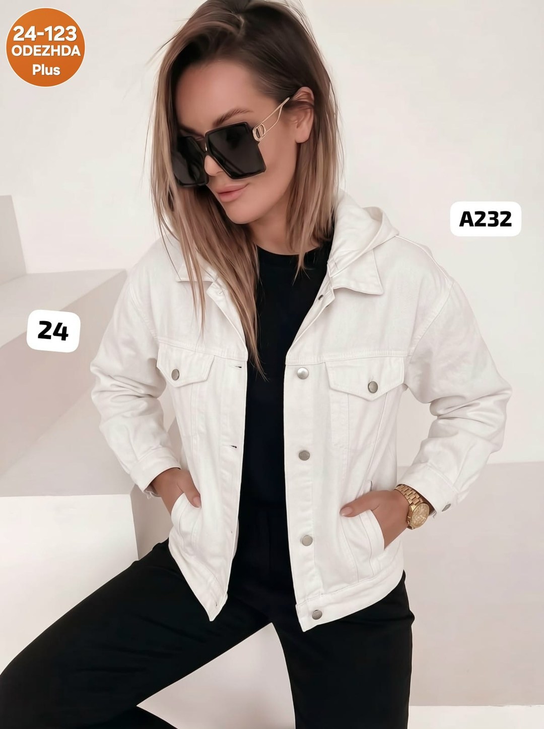 женская джинсовая куртка,куртка джинсовая,фиолетовая джинсовая куртка,женская куртка,стильная джинсовая куртка