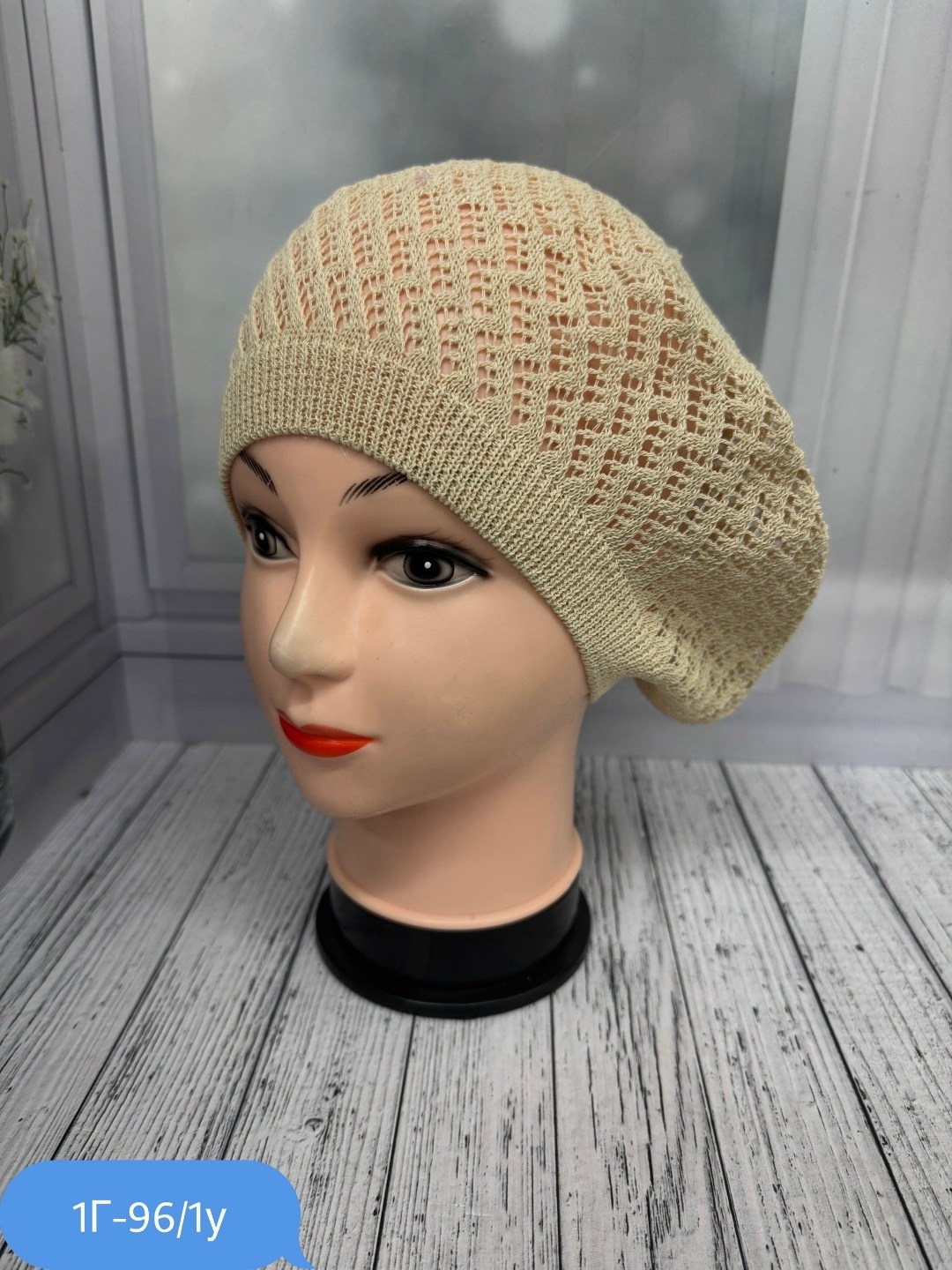шапка для женщин,женская шапка,шапка платок,берет женский,беретка
