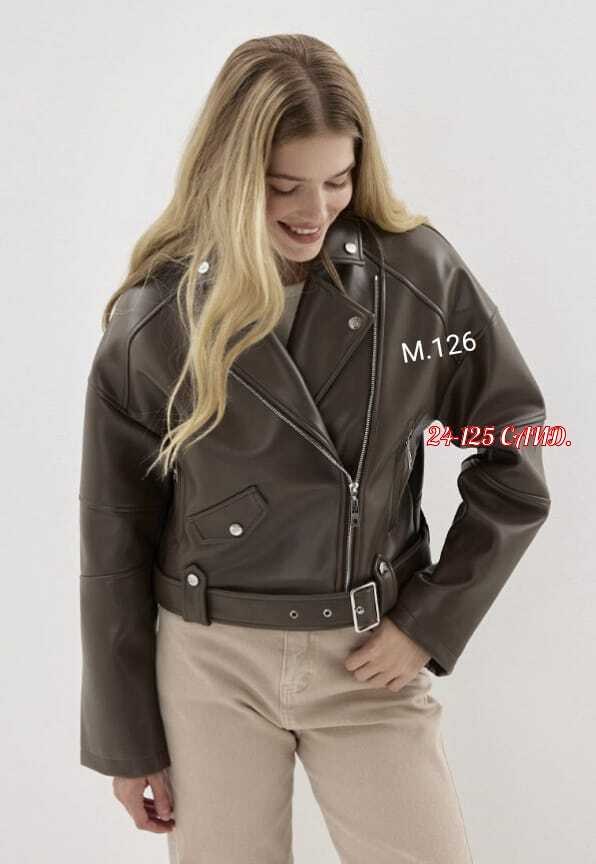 женская кожаная куртка,куртка кожаная,женская кожаная куртка косуха оверсайз,кожаная куртка классическая,кожаная куртка косуха