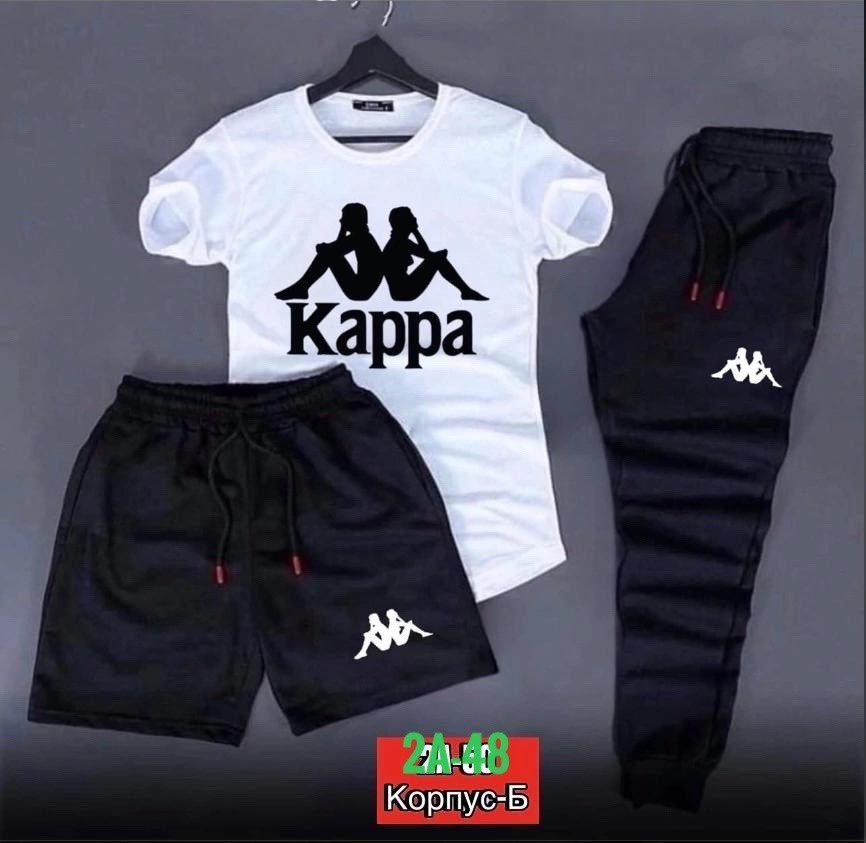 спортивный костюм kappa,костюм спортивный мужской kappa,костюм спортивный мужской,костюм kappa,костюм для мужчин