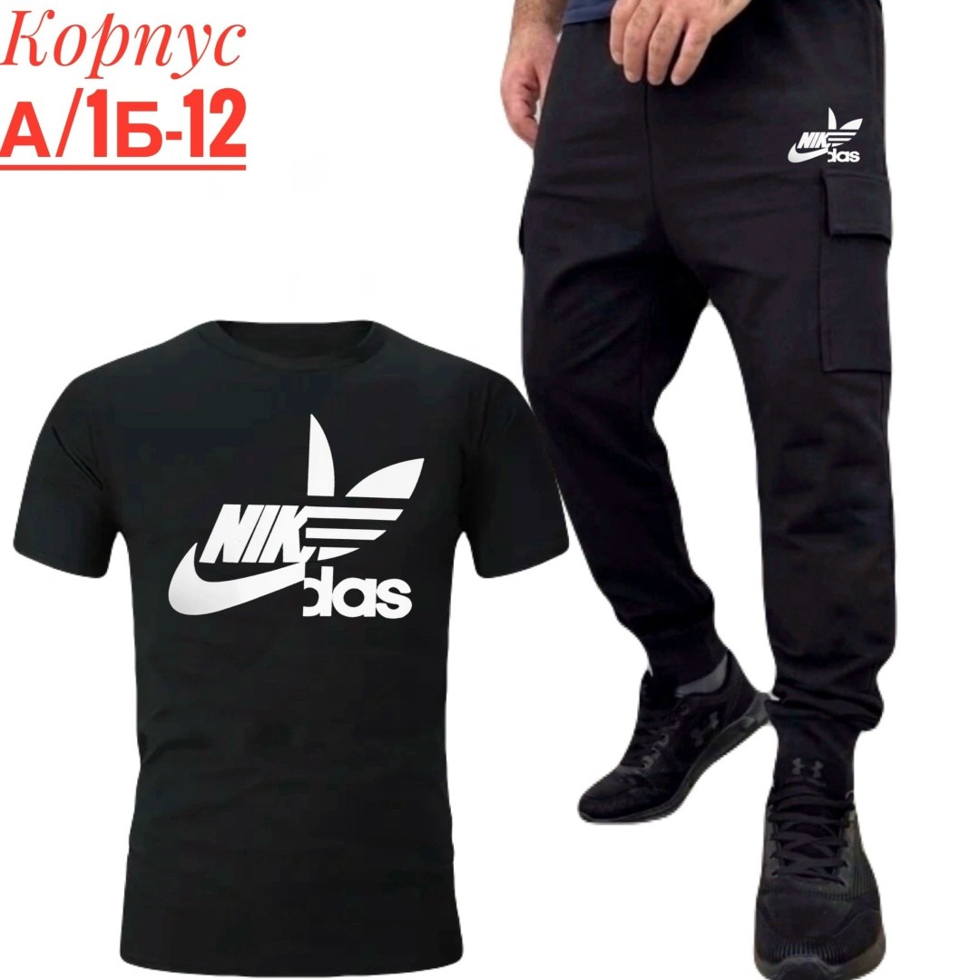 футболка мужская the north face,футболка the north face,мужская the north face,футболки мужские,мужская футболка the north face easy