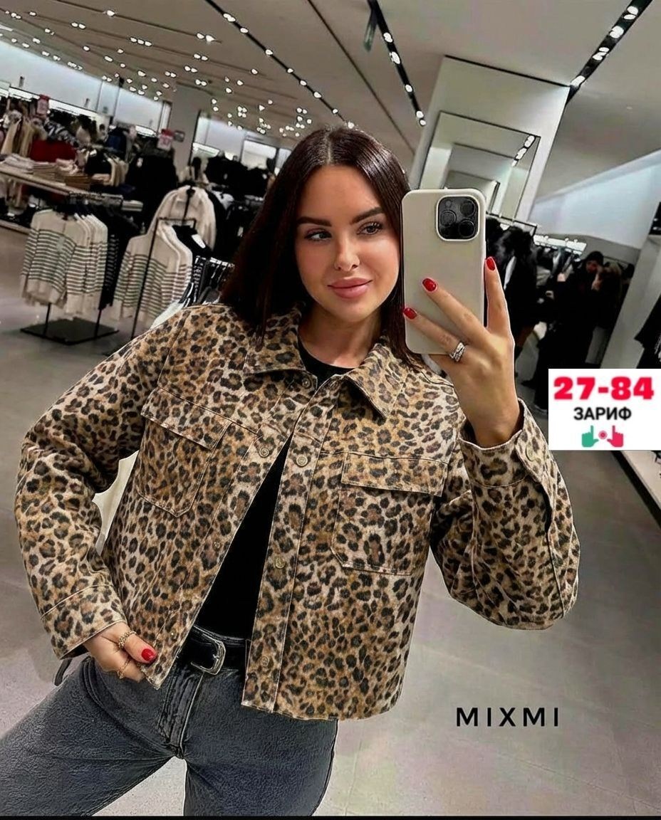 женская джинсовая куртка с леопардовым принтом,повседневная куртка,женская куртка,куртка,легкая куртка