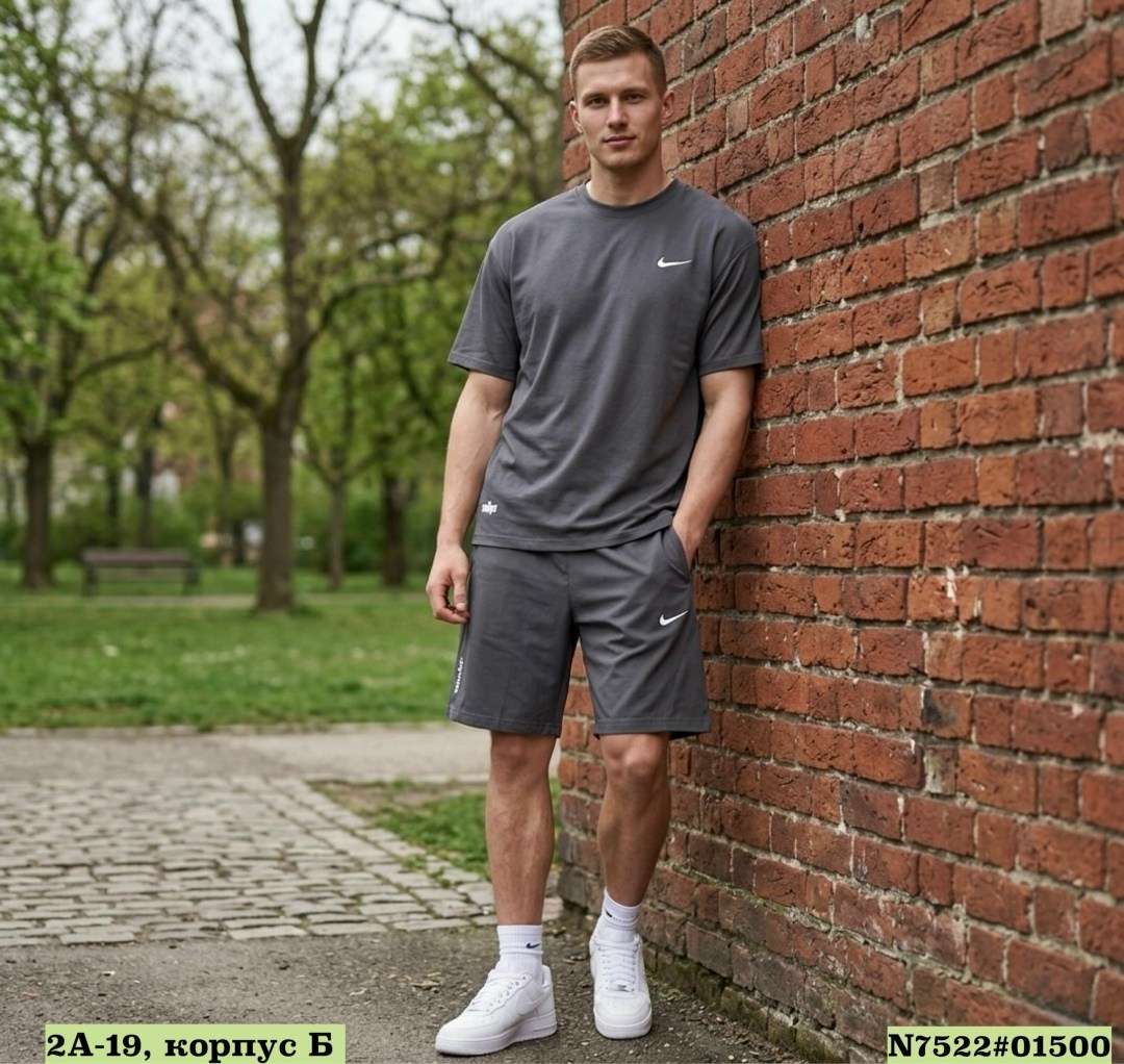 мужчина,спортивная одежда мужская,мужской стиль,одежда мужская,мужчин