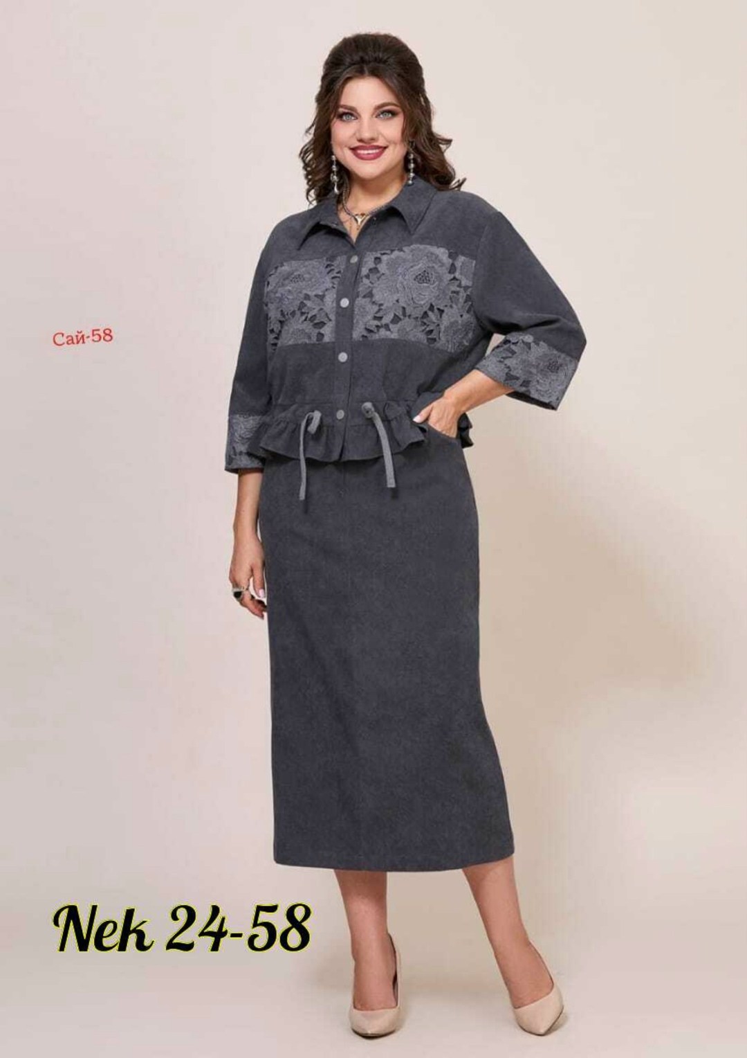 жакет и юбка,костюм женский с юбкой,жакет стильный,женские костюмы,костюм с юбкой