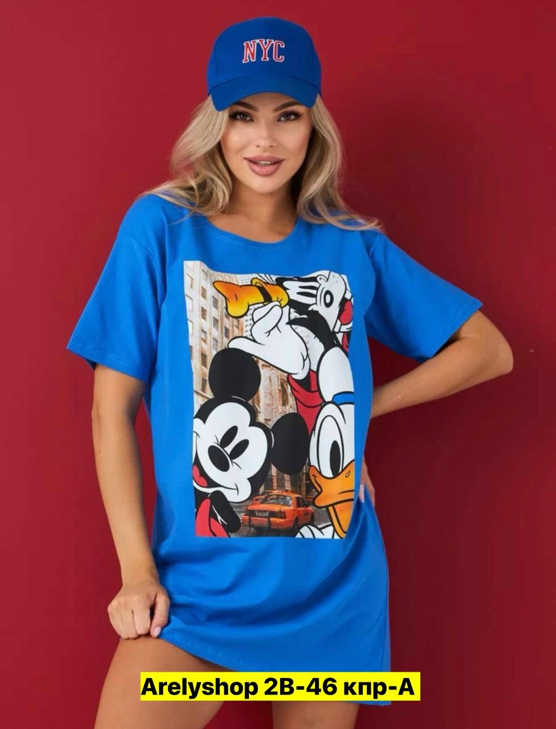 футболка оверсайз туника,туника женская,футболки оверсайз женские,футболка оверсайз с принтом удлиненная,платье туника