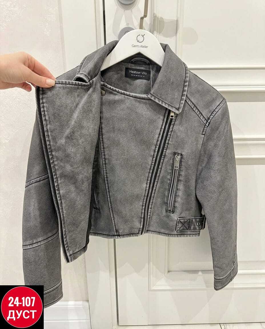 кожаная куртка косуха,куртка косуха,куртка кожаная,куртка косуха женская,кожаная куртка косуха женская