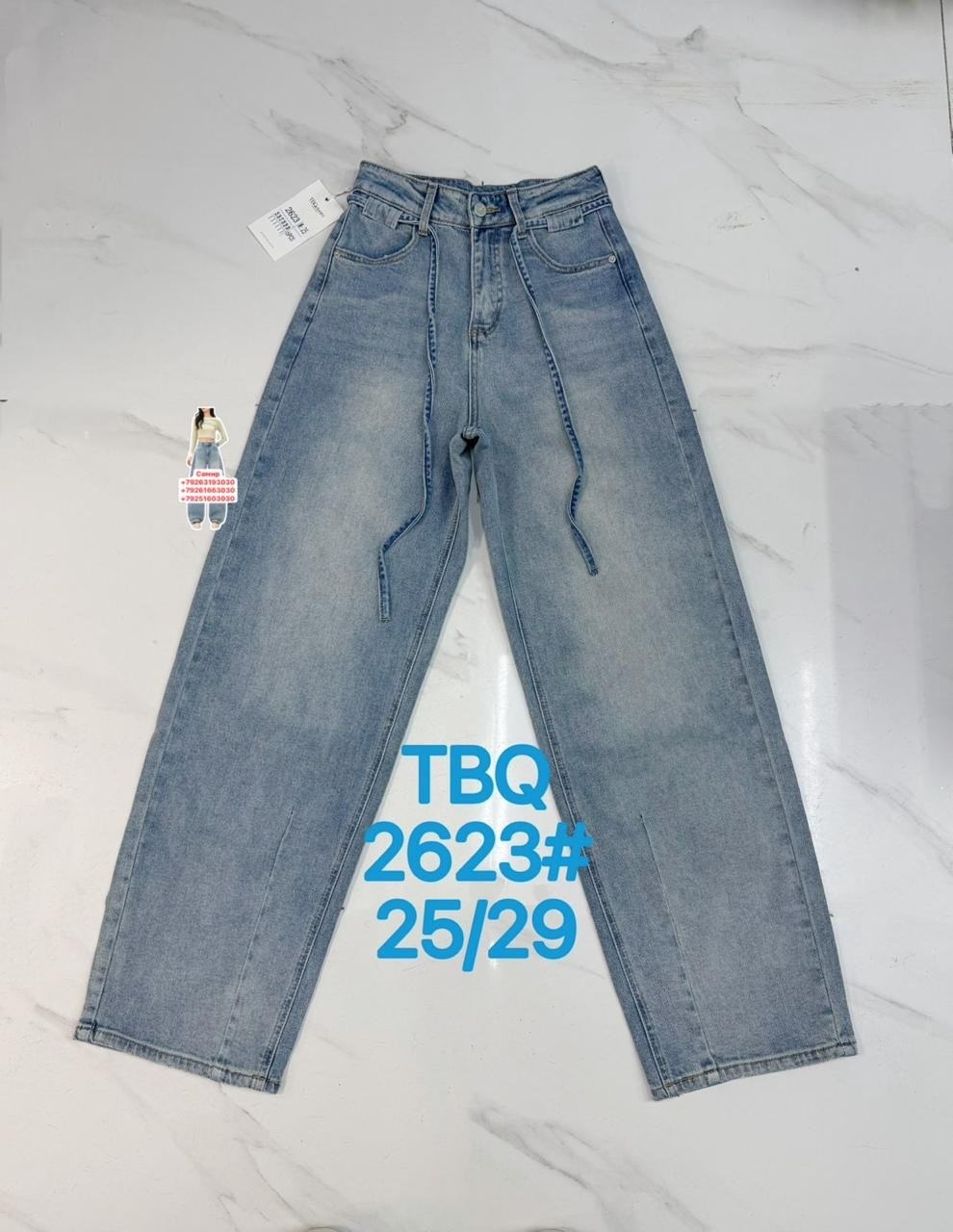 женские джинсы,джинсы брюки,одежда джинсы,джинсы,джинсы широкие