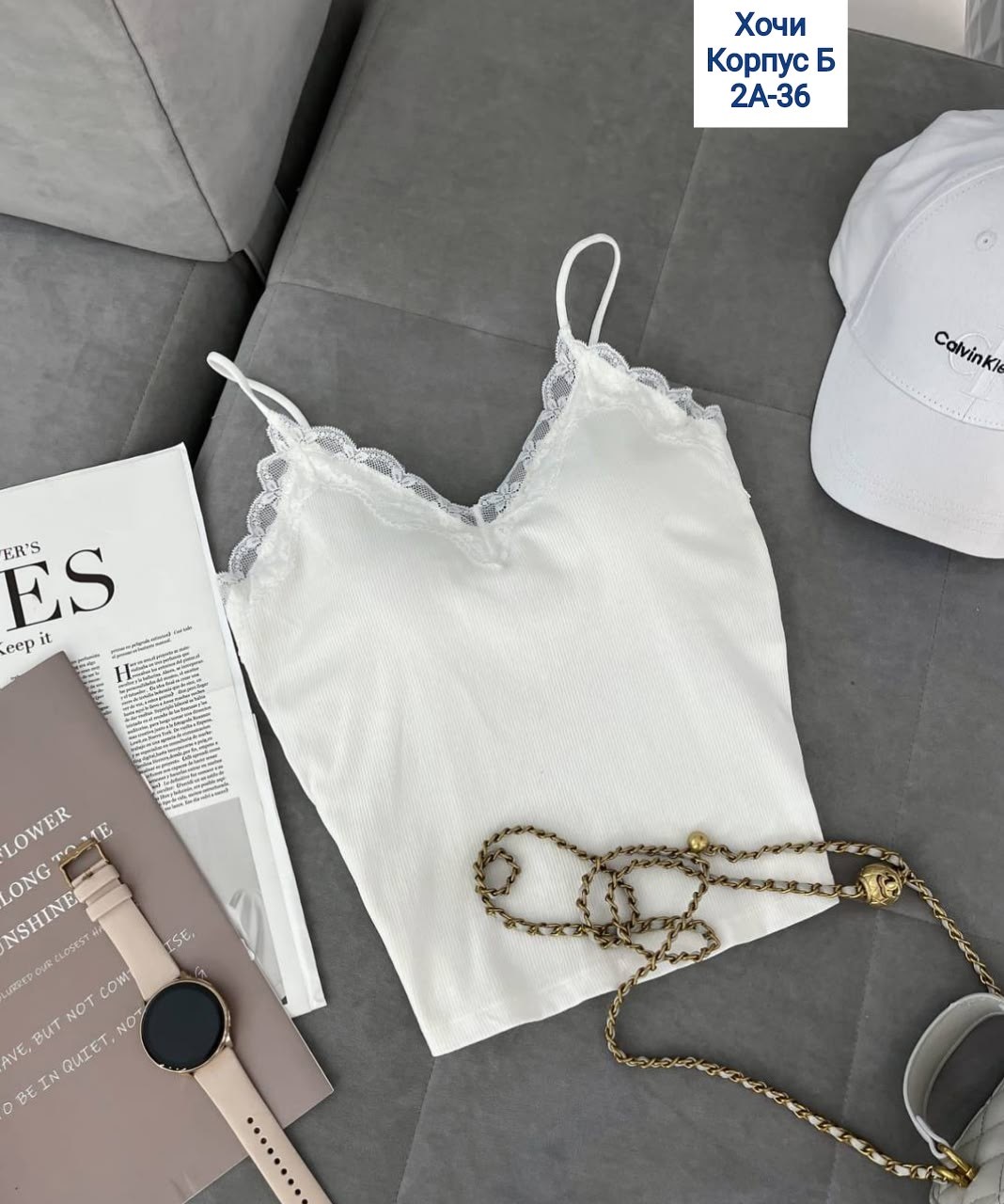 женская майка,топ женский,майка с кружевами,топ женский кружевной,топик нижнее белье