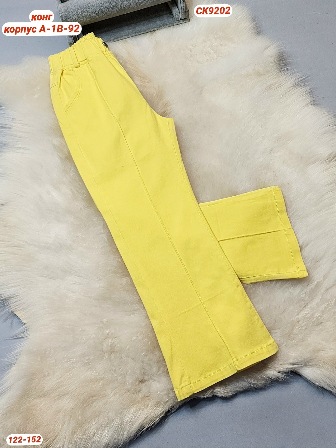 брюки для девочек,джинсы для детей,джинсы для девочек,брюки джинсы,джинсы зеленые