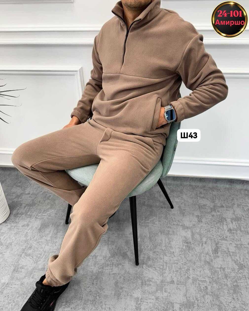 костюм мужской на флисе,мужской спортивный костюм на флисе,костюм флисовый,флисовый костюм мужской,костюм спортивный