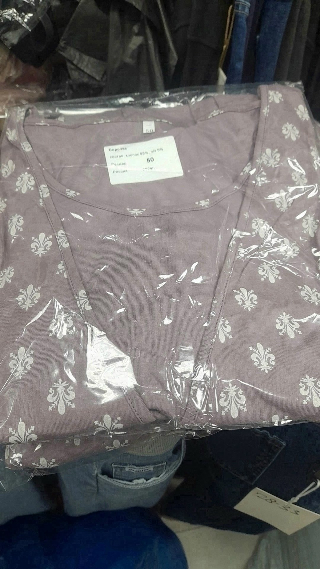 сорочка для беременных,ночная сорочка для беременных и кормящих в роддом,сорочка для беременных и кормящих в роддом,сорочка ночная для беременных и кормящих,халат и сорочка для беременных и кормящих в