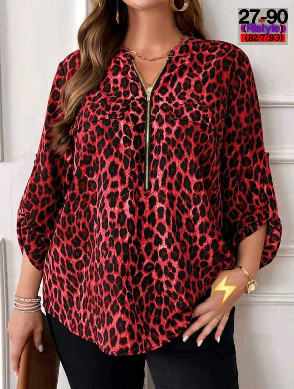 блузка женская,стильная блузка,женская кофта,модная блузка,блузка с леопардовым принтом