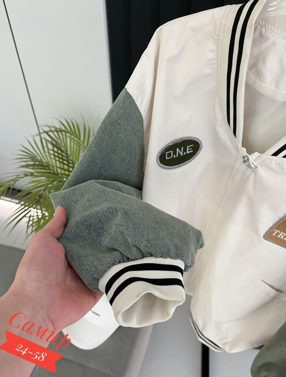 куртка бомбер,повседневная куртка,бомбер детские,бомбер для мальчика,мужская куртка бомбер