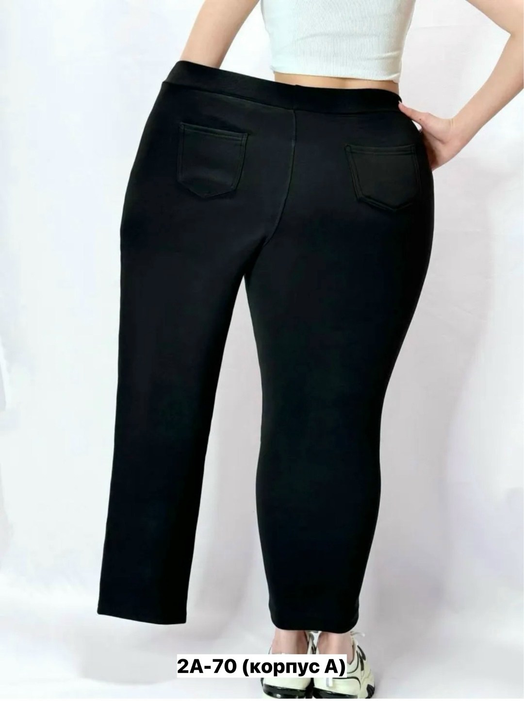 женские брюки легинсы,брюки лосины,брюки женские,брюки-легинсы женские зауженные,женские брюки большие размеры