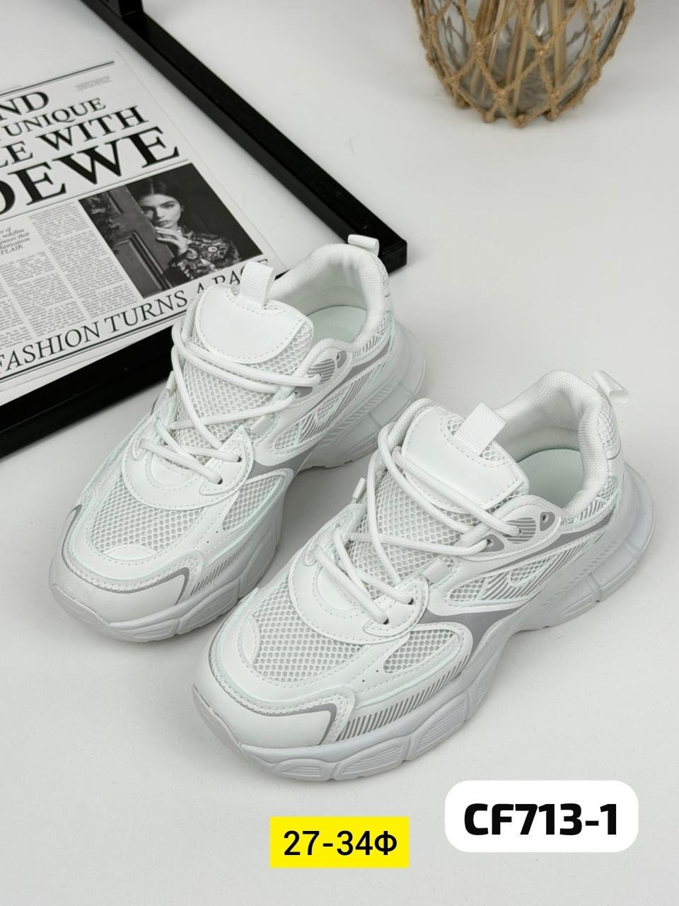 кроссовки женские,кроссовки женские белые,кроссовка,кроссовки,кроссовки модные