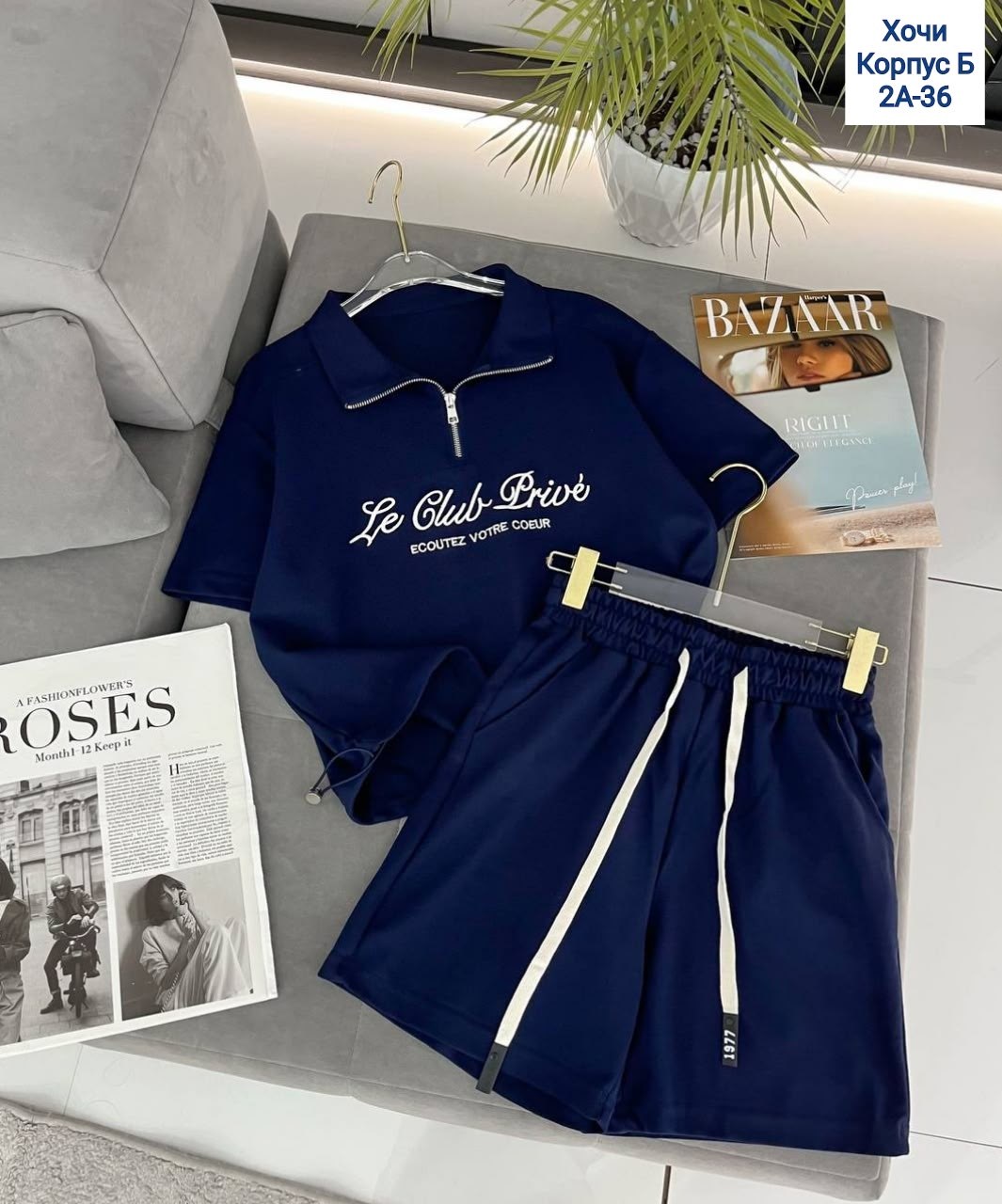 стильные костюмы,костюм спортивный женский,красивые костюмы,костюмчик,спортивный костюм