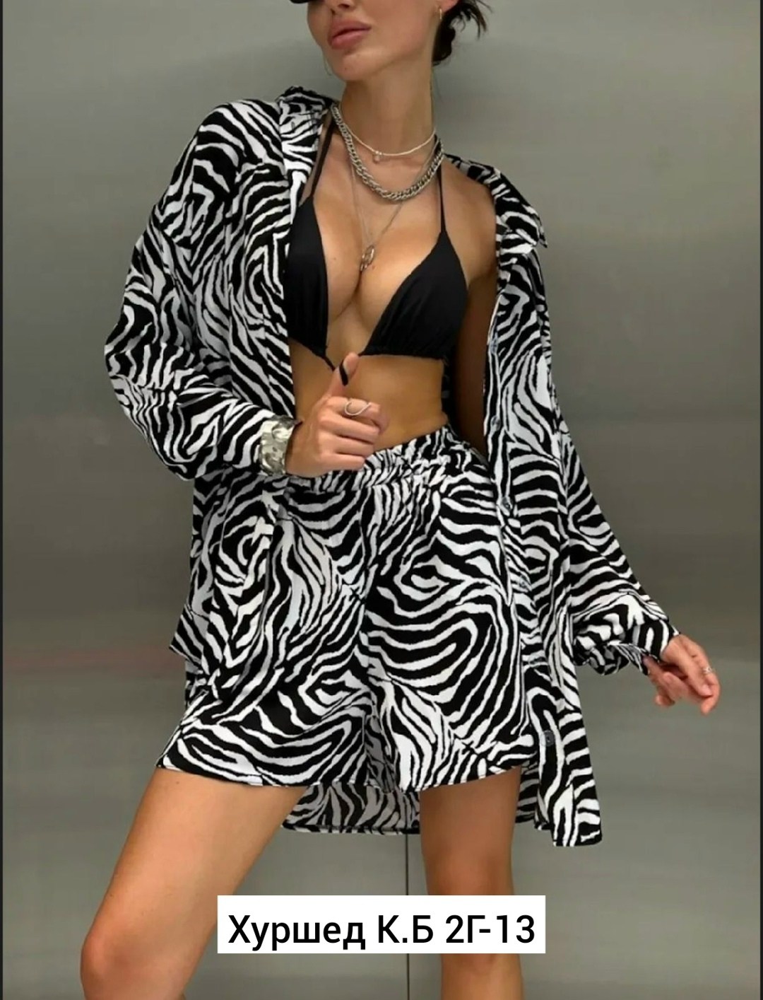 костюм летний с шортами и рубашкой оверсайз kantorart,костюм зебра женский с шортами,костюм женский,костюм женский рубашка шорты