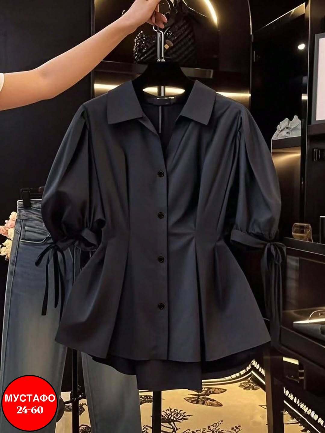 модная блузка,стильная блузка,блузка с оборками,женская блузка,рубашка женская