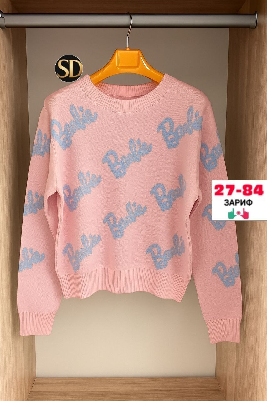 свитер оверсайз вязаный barbie,женский свитер,свитшот женская,свитер оверсайз с надписью barbie,свитер